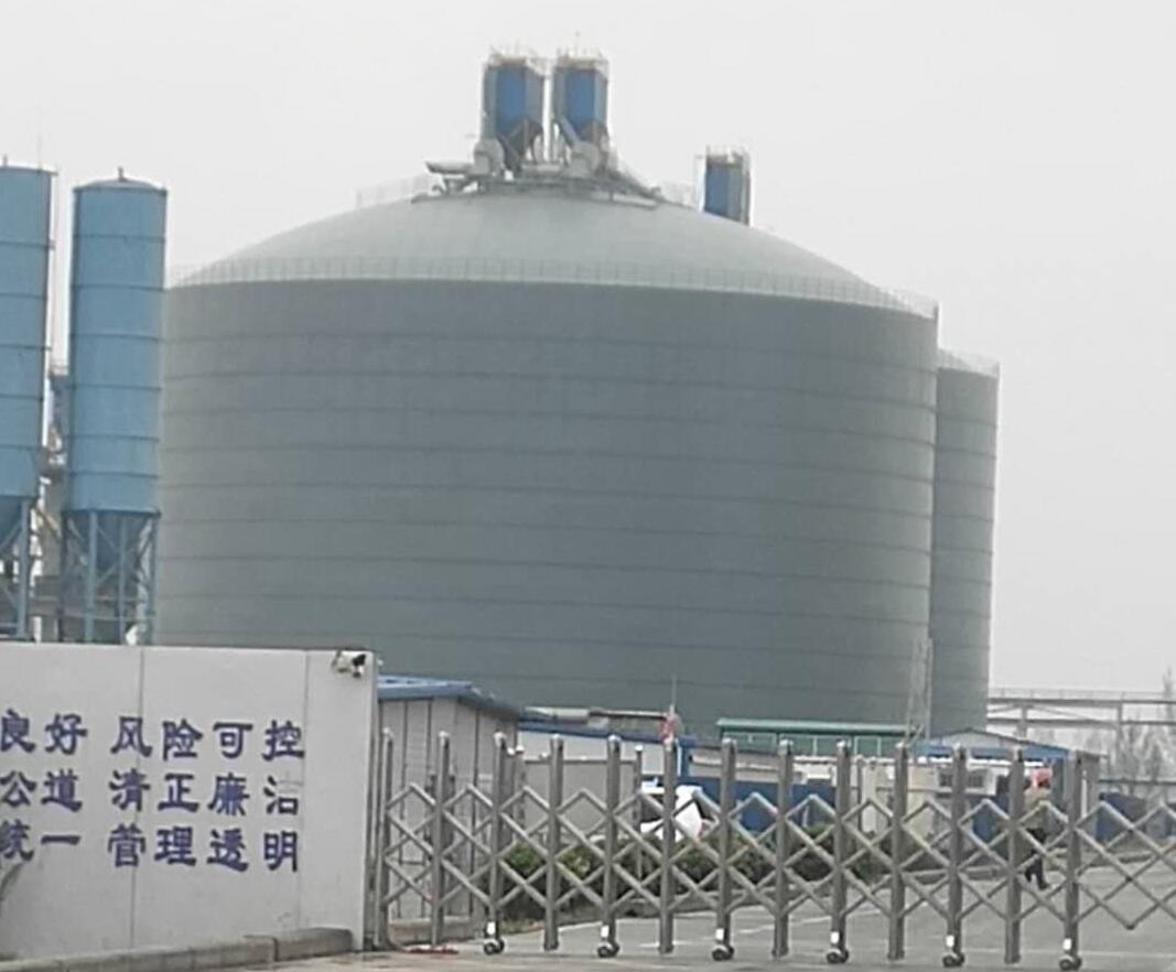 佛罗镇4万吨粉煤灰储存库