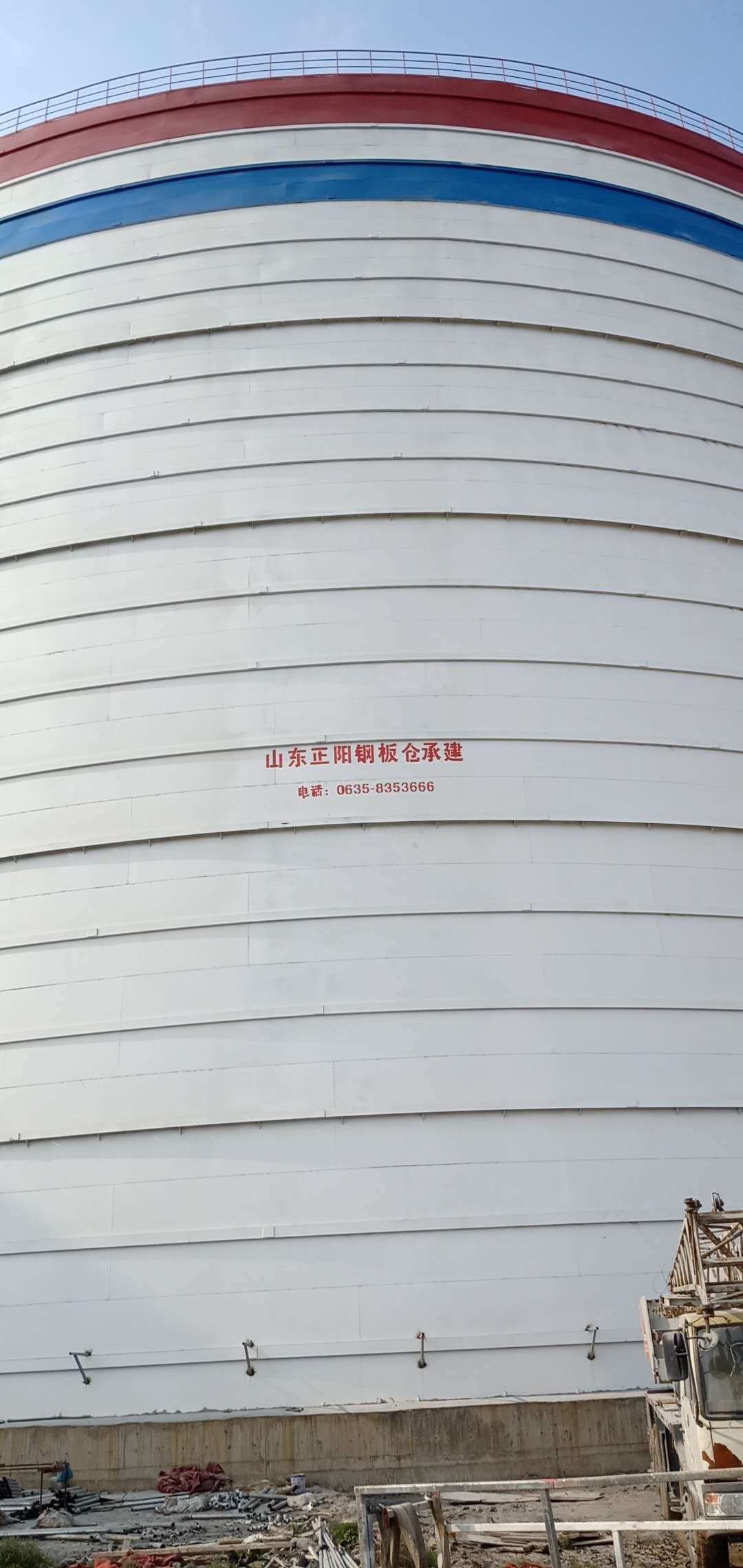 佛罗镇大型粉煤灰钢板仓制作原理